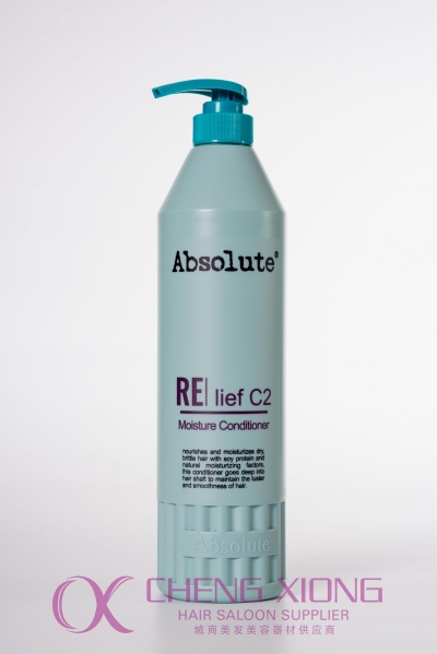 Absolute Moisture Conditioner 1000ML