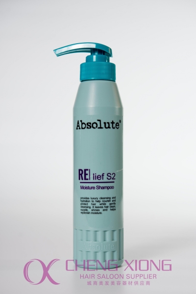 Absolute Moisture Shampoo 300ML