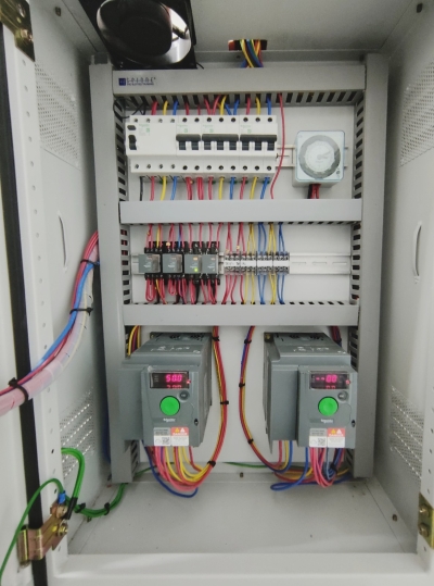 Variable Frequency Drive Control Panel