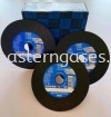 PFERD 4" X 1MM CUTTING DISC ABRASIVE PRODUCT