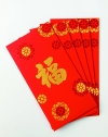 Red Packet Money Packet