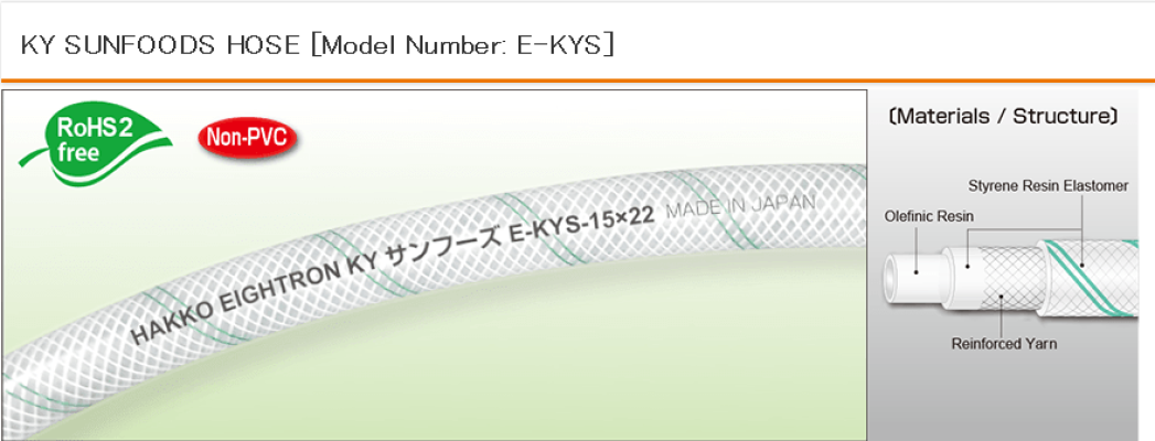 E-KYS KY Sunfoods Hose