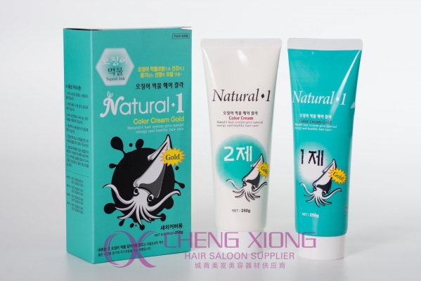 Natural 1 Treatment Color Cream 5N (NATURAL BROWN)