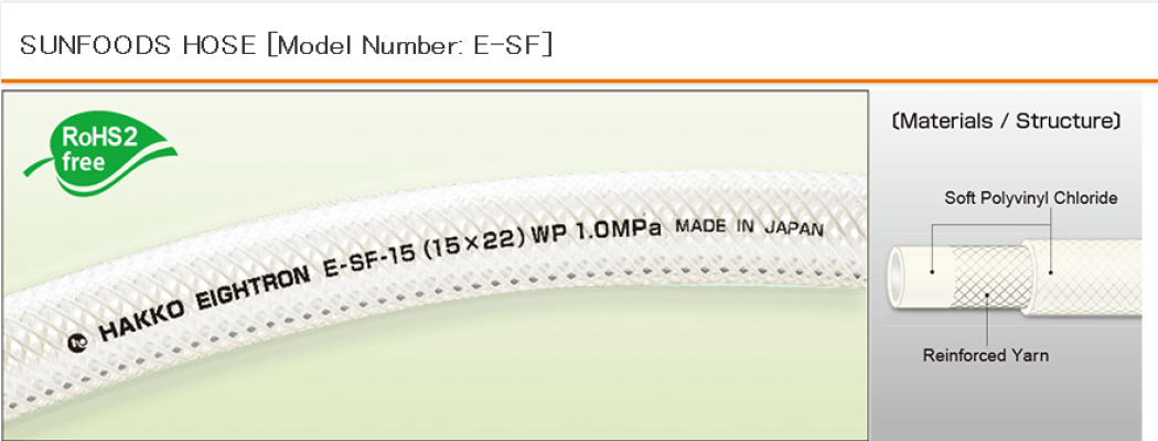 E-SF Sunfoods Hose