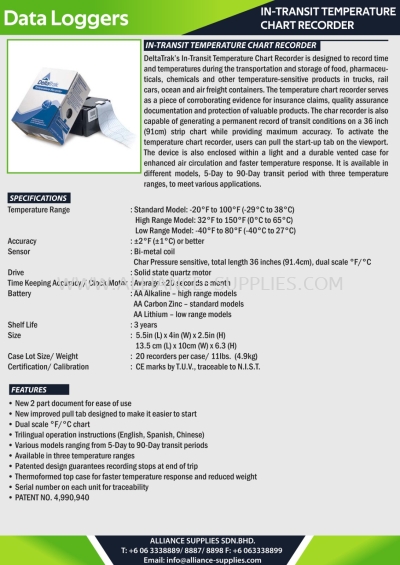 Temperature & Humidity - In-Transit Temperature Chart Recorder