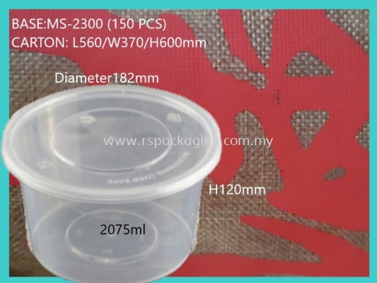 MS-2300 BASE+LIDS (150 PCS)x2