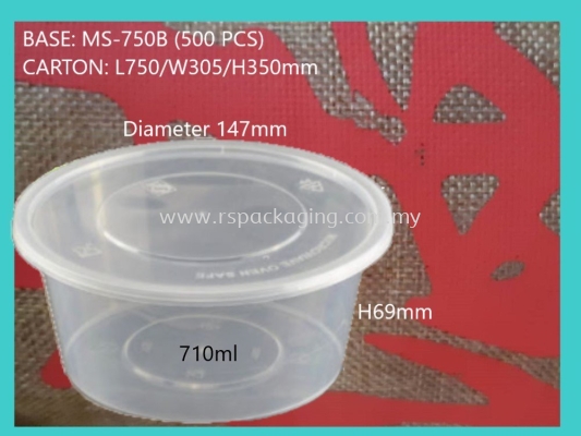 MS-750B BASE+LIDS (500 PCS)x2