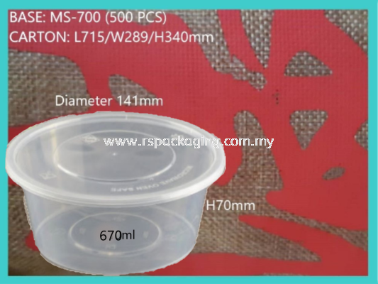 MS-700 BASE+LIDS (500 PCS)x2