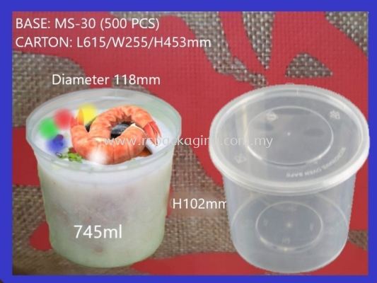 MS-30 BASE+LIDS (500 PCS)x2