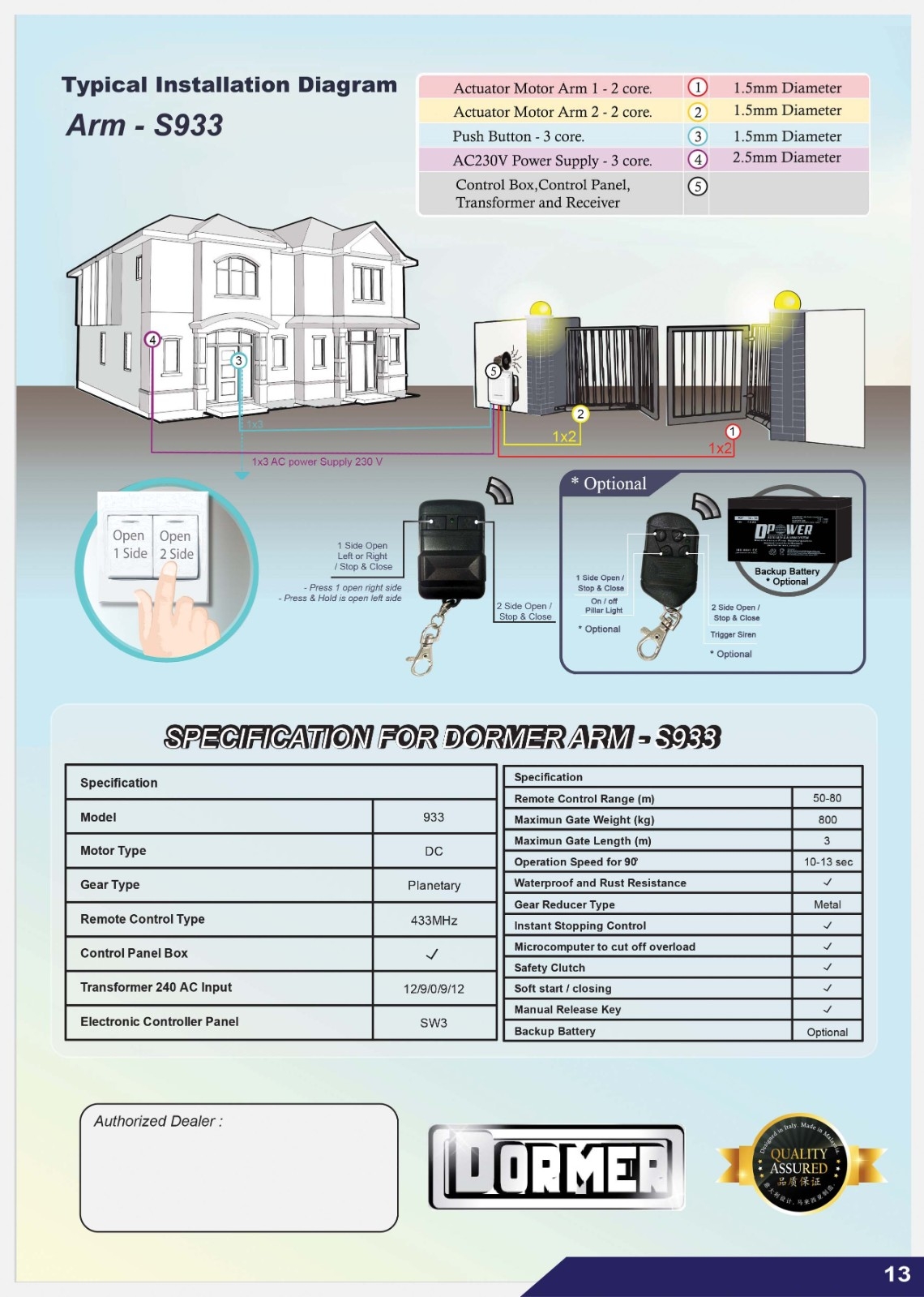 DORMER Arm S-933 Autogate System DORMER Arm S-933 Autogate System DORMER Autogate System Arm Auto Gate System Catalog & Brochure