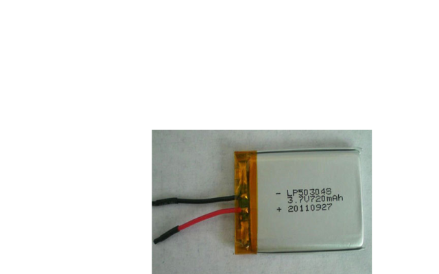 EEMB LP503048HA Li-ion Polymer Battery