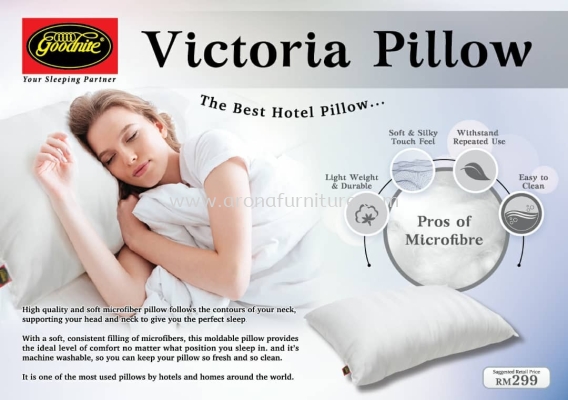  (ARONA)GOODNITE VICTORIA PILLOW