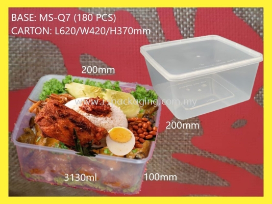 MS-Q7 BASE+LIDS (180 PCS)x2