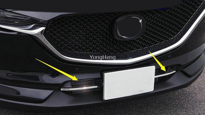 Front Lower Grille Cover [CX5-009-C]