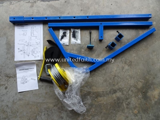 Lifting Tool Set SCS-15065 (LTS)