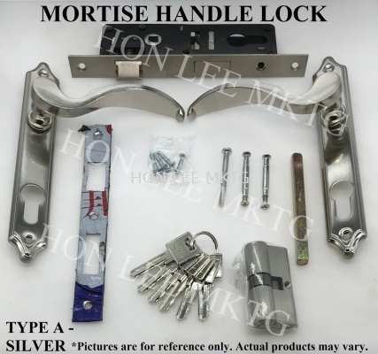 MORTISE HANDLE LOCK [TYPE A-SILVER] 