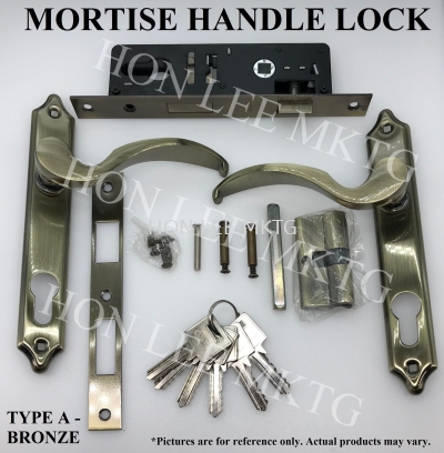 MORTISE HANDLE LOCK [TYPE A-BRONZE] 