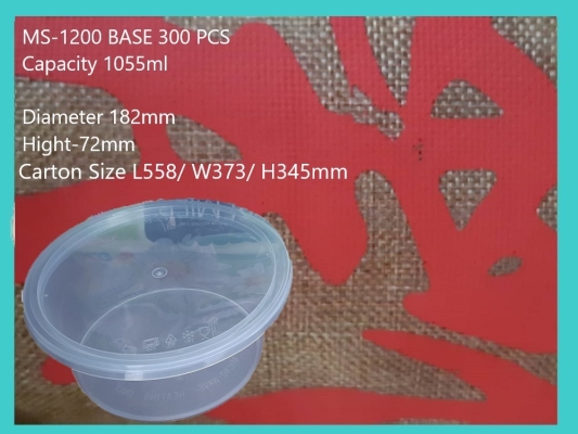 MS-1200 BASE+LIDS (300 PCS)x2