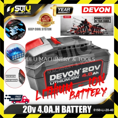 DEVON 5150-Li-20-40 20V Lithium-ion 4.0Ah Battery