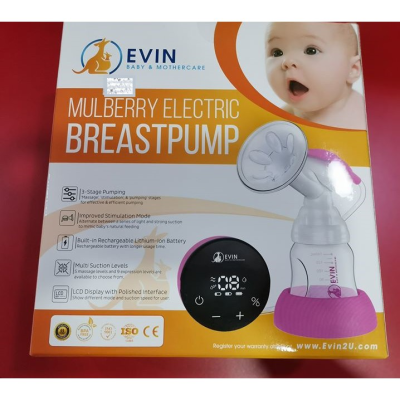 Breast Pump Mulberry Single Electric