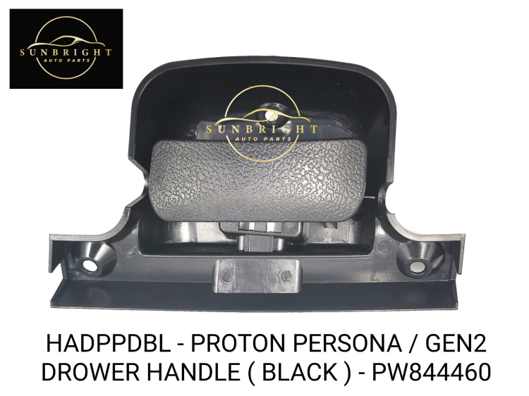 HADPPDBL - PROTON PERSONA / GEN2 DRAWER HANDLE ( BLACK ) - PW844460