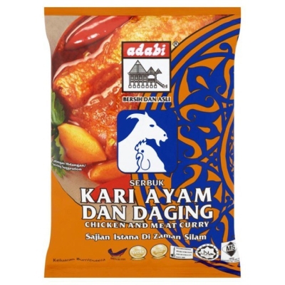 ADABI AYAM 250G