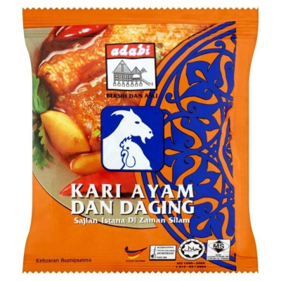 ADABI AYAM 20 PAPAN X 12 PCS X 24G