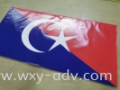 Flag Banner Backdrop / Banner / Bunting