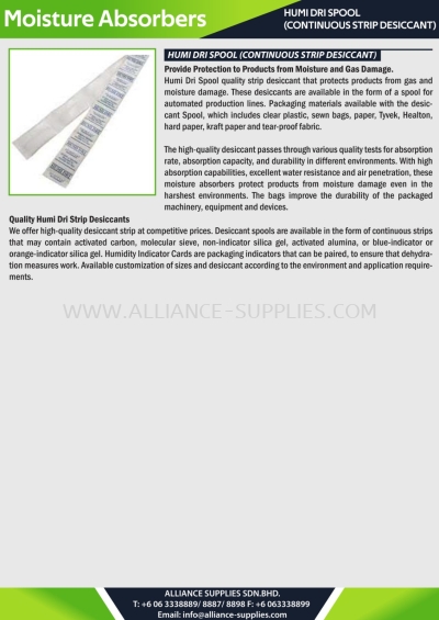 Humi Dri Spool (Continuous Strip Desiccant)