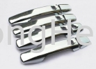 FJ200 Handle Chrome [FJ023] Toyota - FJ200 Accessories