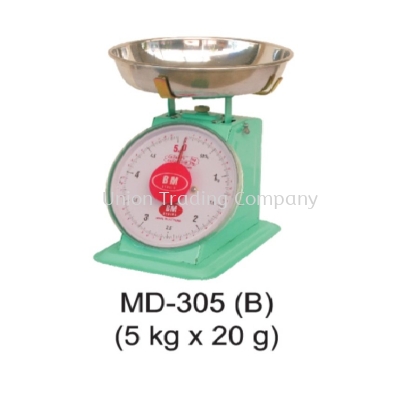 MD-305(B) (5kg x 20g) Mechanical Spring Scale