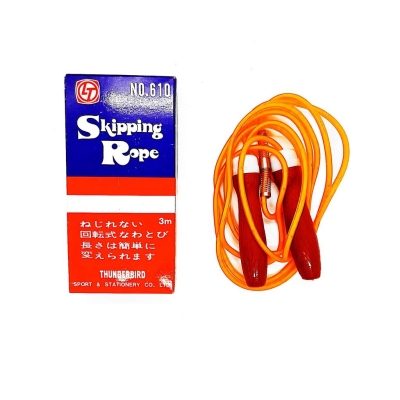 Skipping Rope Thunderbird 3 Meter