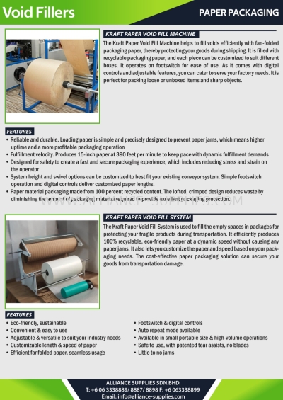 Paper Packaging - Kraft Paper Void Fill Machine / Kraft Paper Void Fill System