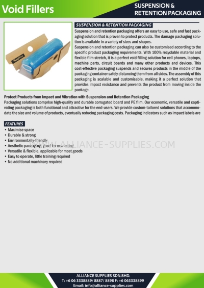 Suspension & Retention Packaging