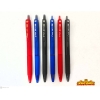 PILOT BP-1 RT BALL POINT  PEN 0.7 / 1.0 MM (  2 IN 1  ) Pilot Writing & Correction Stationery & Craft