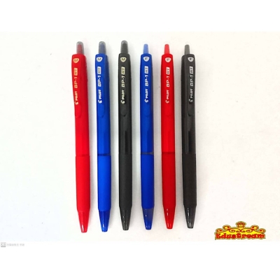 PILOT BP-1 RT BALL POINT  PEN 0.7 / 1.0 MM (  2 IN 1  )