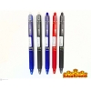 PILOT FRIXION CLICKER GEL PEN 0.5 / 0.7 MM ( 1 PIECE ) Pilot Writing & Correction Stationery & Craft