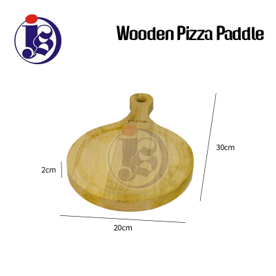 8" Round Wooden Pizza Paddle