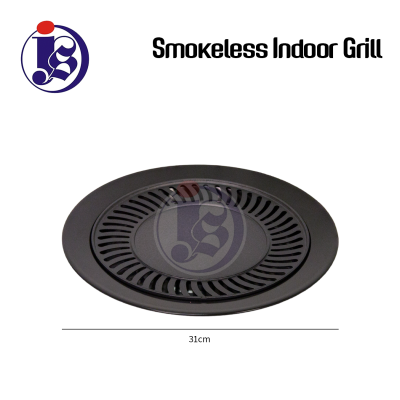 Smokeless Indoor Stove Top Grill