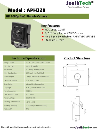 South Tech CCTV ͷ -  APH320