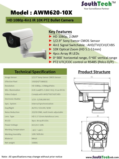 South Tech CCTV Camera -   AWM620-10X