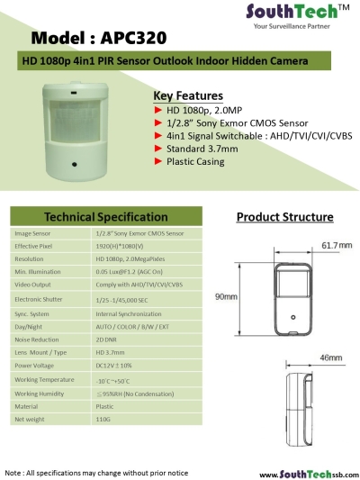 South Tech CCTV Camera -   APC320