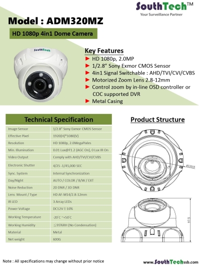 South Tech CCTV Camera -   ADM320MZ