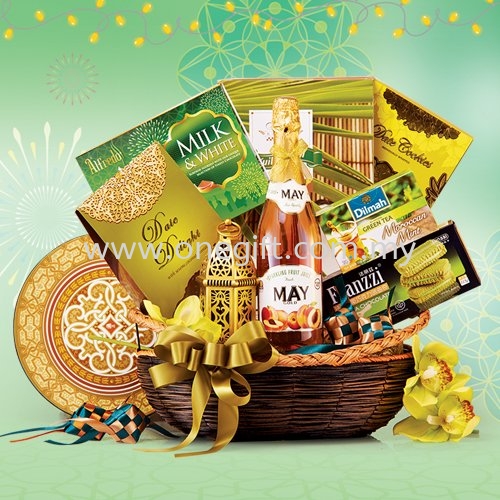 Raya 2021 hamper Raya Hamper