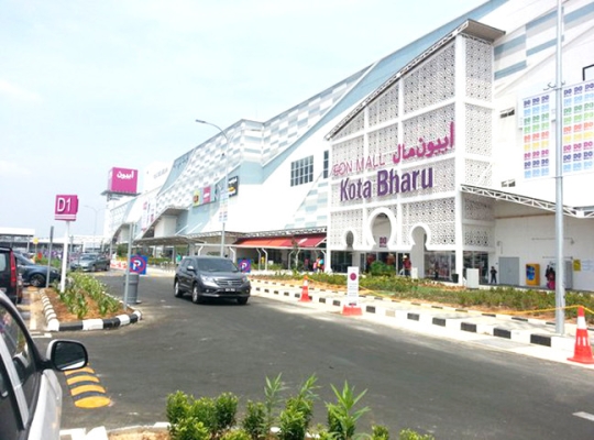 "Aeon Mall Kota Bharu" Shopping Complex @ Section 17, Bandar Kota Bharu Jajahan Kota Bharu, Kelantan