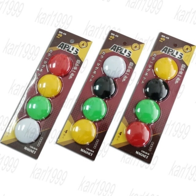 Magnet Button 40mm ( 4pcs/card )