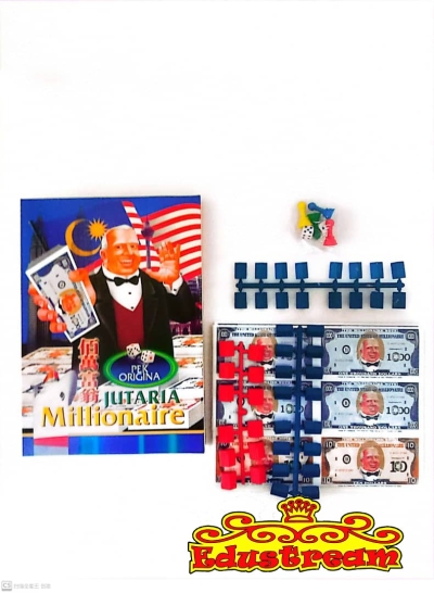 Jutaria Millionaire 