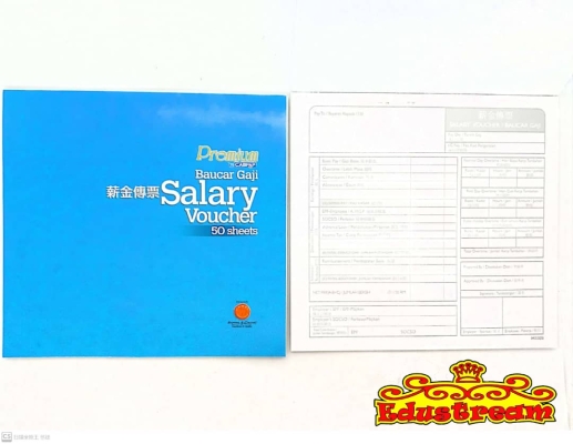 Campap Salary Voucher / Baucar Gaji / нƱ 178mm x 190mm 50 Sheets CA3817