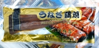 Frozen Roasted Eel (Unagi) 170g Frozen Seafood