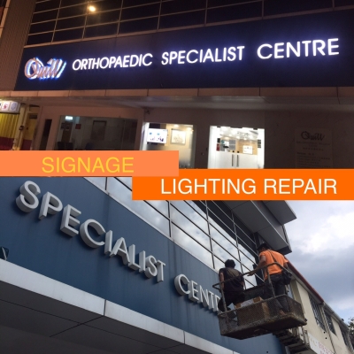 SIGNAGE LIGHTING LED REPAIR